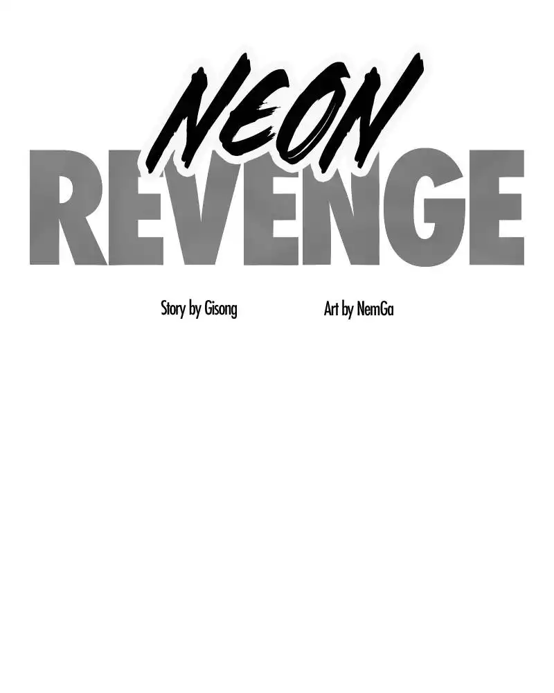 Psycho Revenge Chapter 23 14